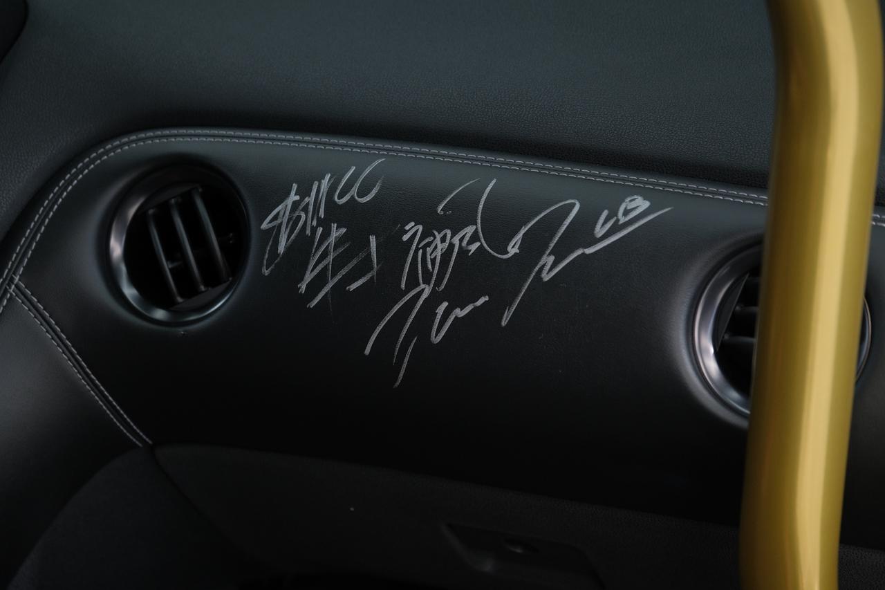 2015 Nissan GT-R Black Edition Miami FL