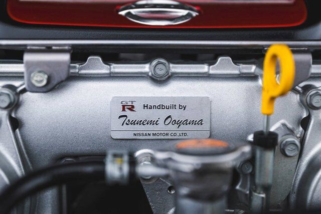 2015 Nissan GT-R NISMO Bellevue WA