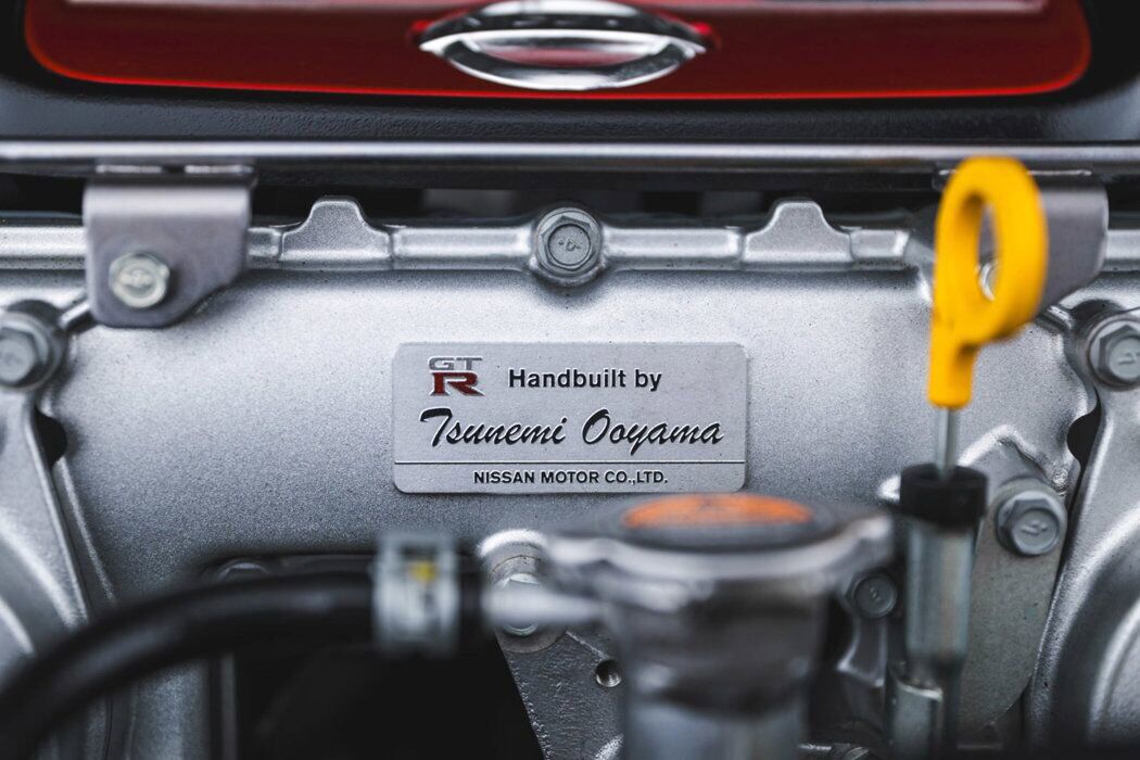 2015 Nissan GT-R NISMO Bellevue WA