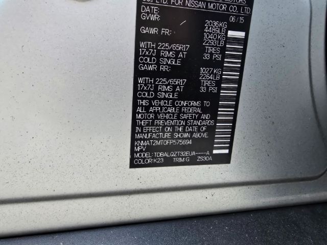 2015 Nissan Rogue SL FWD San Antonio TX