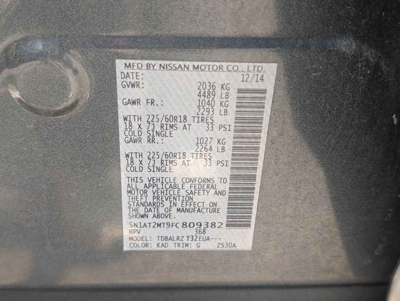 2015 Nissan Rogue SL San Juan TX