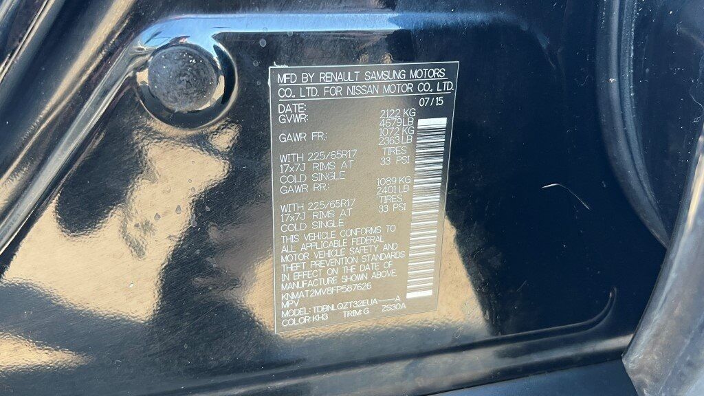 2015 Nissan Rogue SV Fredericksburg VA