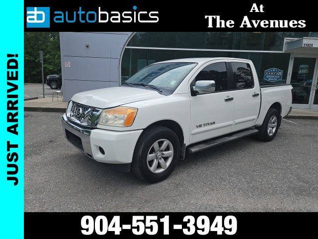 2015 Nissan Titan SV