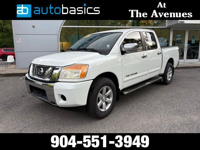2015 Nissan Titan SV