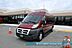 2015 Ram ProMaster Cargo Van 2500 High Roof / 3.0 L Eco-Diesel / Power Mirror's, Windows & Locks / Navigation / Bluetooth / Backup Camera / Cruise Control / Keyless Entry / Second Row / Seats 6 / Block Heater / Trans Heater / Tow Pkg / 1-Owner Anchorage AK