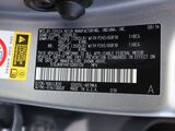 2015 Toyota Highlander XLE V6 Oshkosh WI