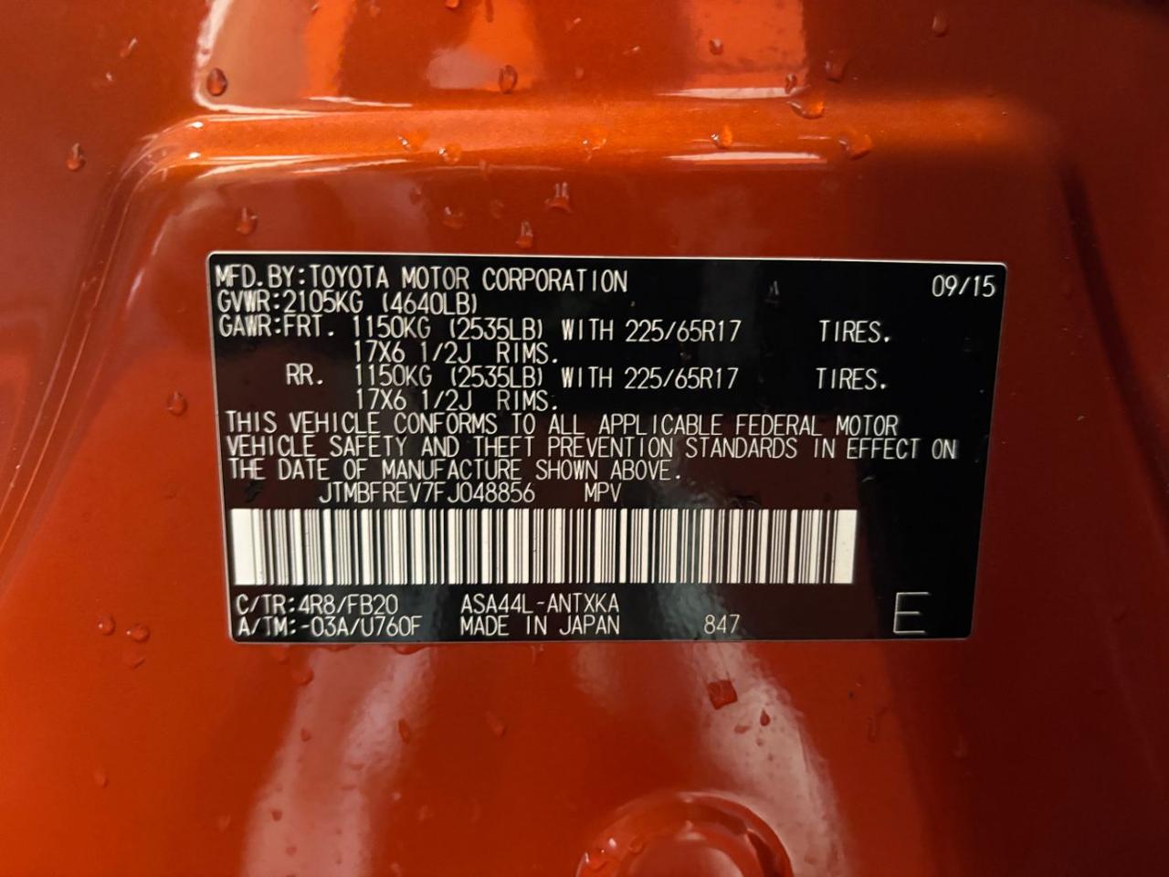 2015 Toyota RAV4 LE Franklin OH