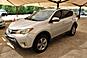 2015 Toyota RAV4 XLE Plano TX