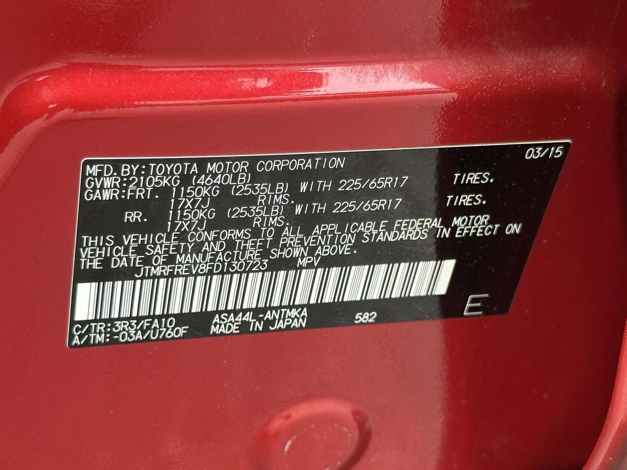 2015 Toyota RAV4 XLE Alexandria VA