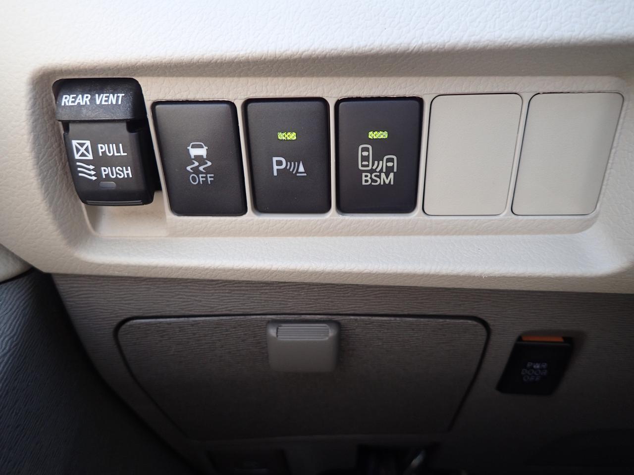 2015 Toyota Sienna XLE Anaheim CA