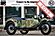 2015 Ural Gear Up Woodland Camouflage Boston MA