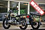 2015 Ural Gear Up Woodland Camouflage Boston MA