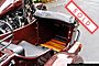 2015 Ural M70 Burgundy Custom Boston MA