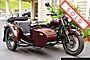 2015 Ural M70 Burgundy Custom Boston MA
