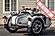 2015 Ural Retro Classic White Gloss Boston MA