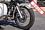 2015 Ural Retro Classic White Gloss Boston MA