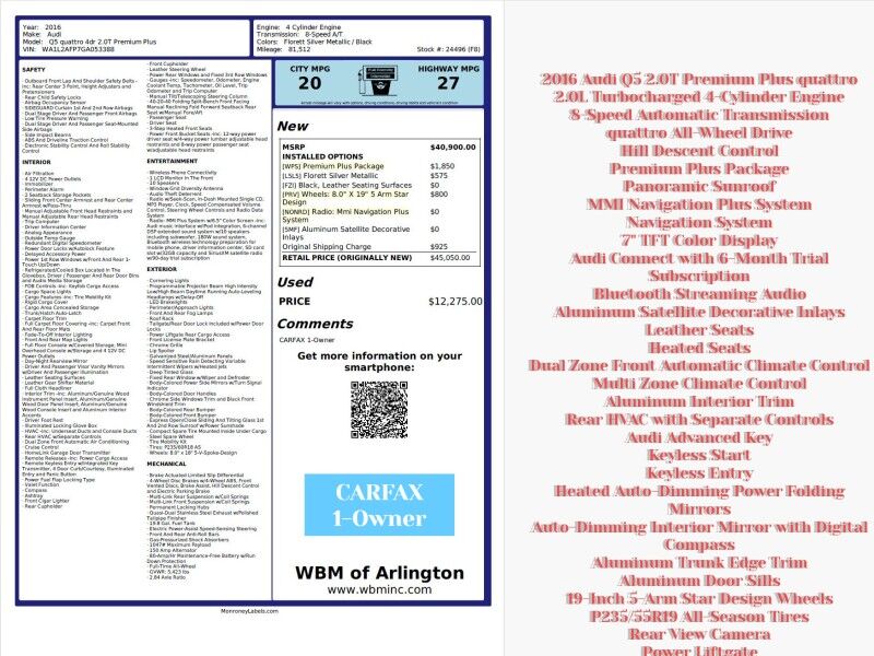 2016 Audi Q5 2.0T quattro Premium Plus