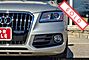 2016 Audi Q5 Premium Boston MA