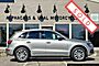 2016 Audi Q5 Premium Boston MA