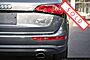 2016 Audi Q5 Premium Plus Boston MA