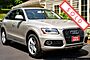 2016 Audi Q5 Premium Plus Boston MA