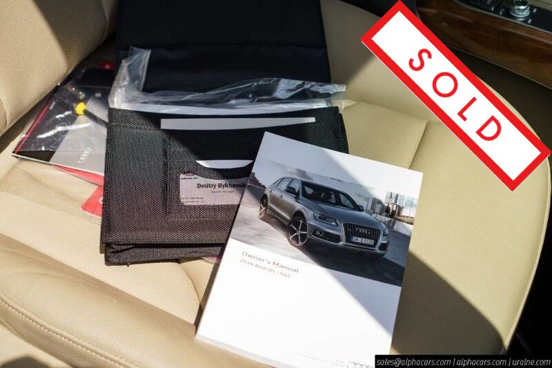 2016 Audi Q5 Premium Plus Boston MA