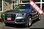 2016 Audi Q5 Premium Plus Boston MA