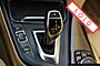 2016 BMW 3 Series 328i xDrive Boston MA