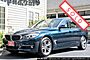 2016 BMW 3 Series Gran Turismo 328i xDrive Boston MA