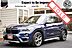 2016 BMW X1 xDrive28i Boston MA