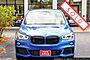 2016 BMW X1 xDrive28i M-Sport Boston MA