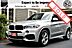 2016 BMW X5 xDrive35d Boston MA
