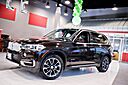 2016 BMW X5 xDrive35i Cold Weather Drivers Assistance Premium X Line Package Harman Kardon Sounds Sunroof Navigation 1 Owner Springfield NJ 2016 BMW X5 xDrive35i Cold Weather Drivers Assistance Premium X Line Package Harman Kardon Sounds Sunroof Navigation 1 Owner Springfield NJ