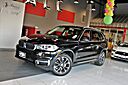 2016 BMW X5 xDrive35i Premium Package Running Boards Backup Camera Roof Rails Springfield NJ 2016 BMW X5 xDrive35i Premium Package Running Boards Backup Camera Roof Rails Springfield NJ