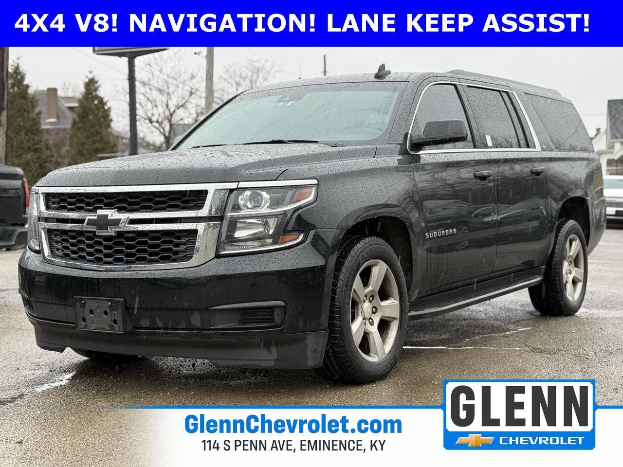 2016 Chevrolet Suburban