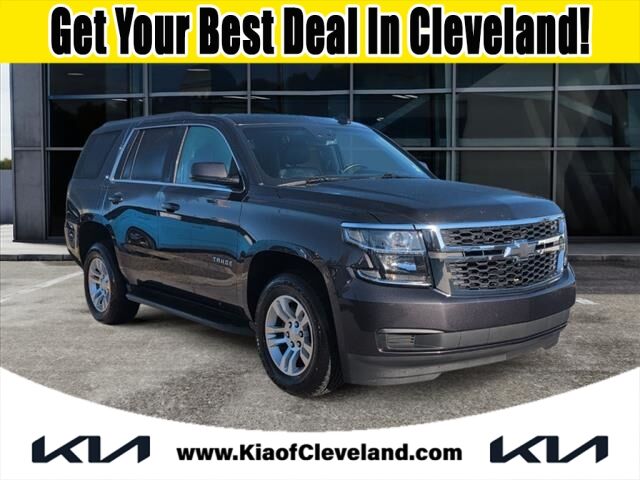 2016 Chevrolet Tahoe LT