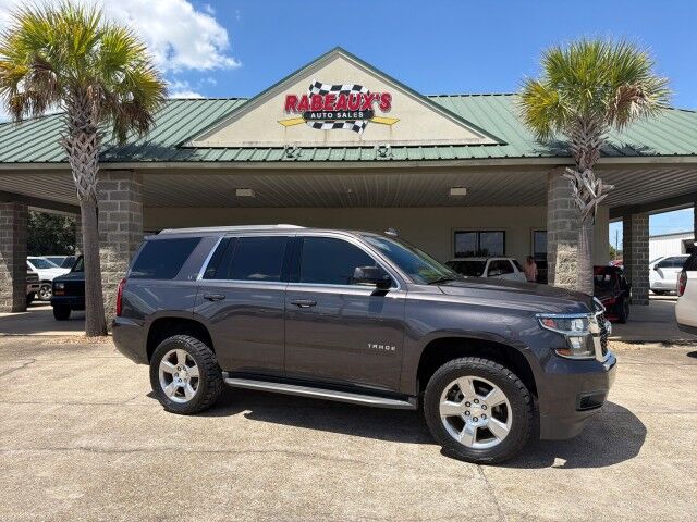 2016 Chevrolet Tahoe LT