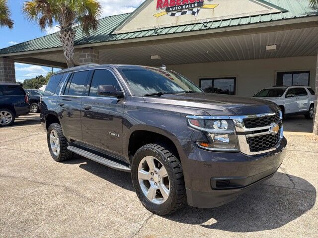 2016 Chevrolet Tahoe LT