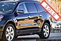 2016 Chevrolet Traverse LTZ Boston MA