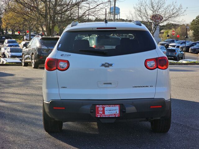 2016 Chevrolet Trax LTZ Athens GA