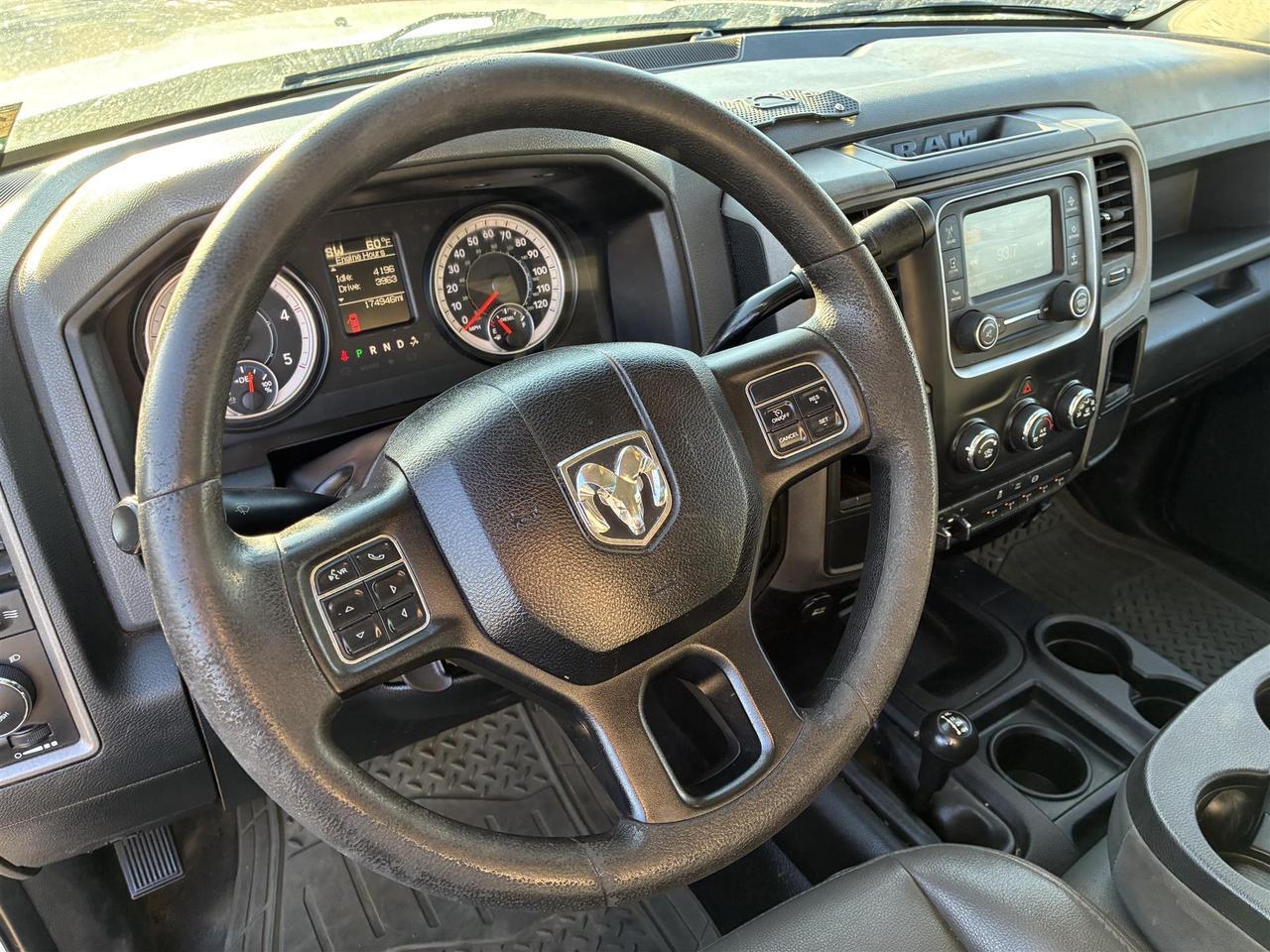 2016 Dodge 4500 South St. Paul MN