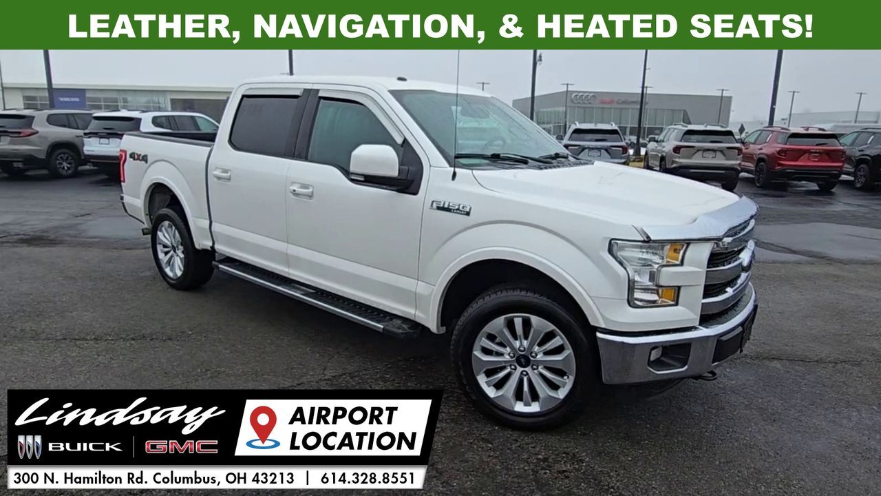 2016 Ford F-150 Lariat