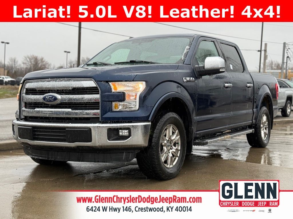 2016 Ford F-150 Lariat