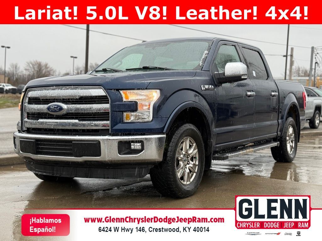 2016 Ford F-150 Lariat