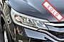 2016 Honda CR-V LX AWD Boston MA