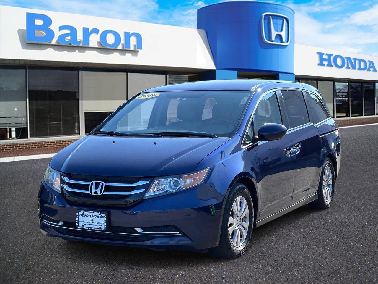 2016 Honda Odyssey EX