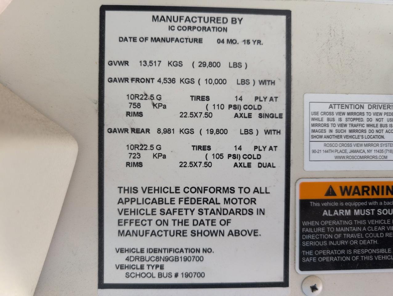 2016 IC INTERNATIONAL CE300 Johnstown NY
