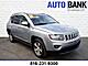 2016 Jeep Compass Kansas City MO 2016 Jeep Compass Kansas City MO
