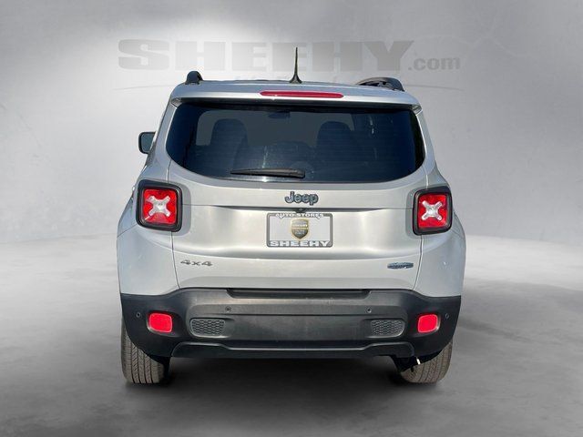 2016 Jeep Renegade Latitude Alexandria VA