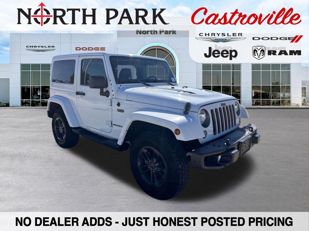 2016 Jeep Wrangler